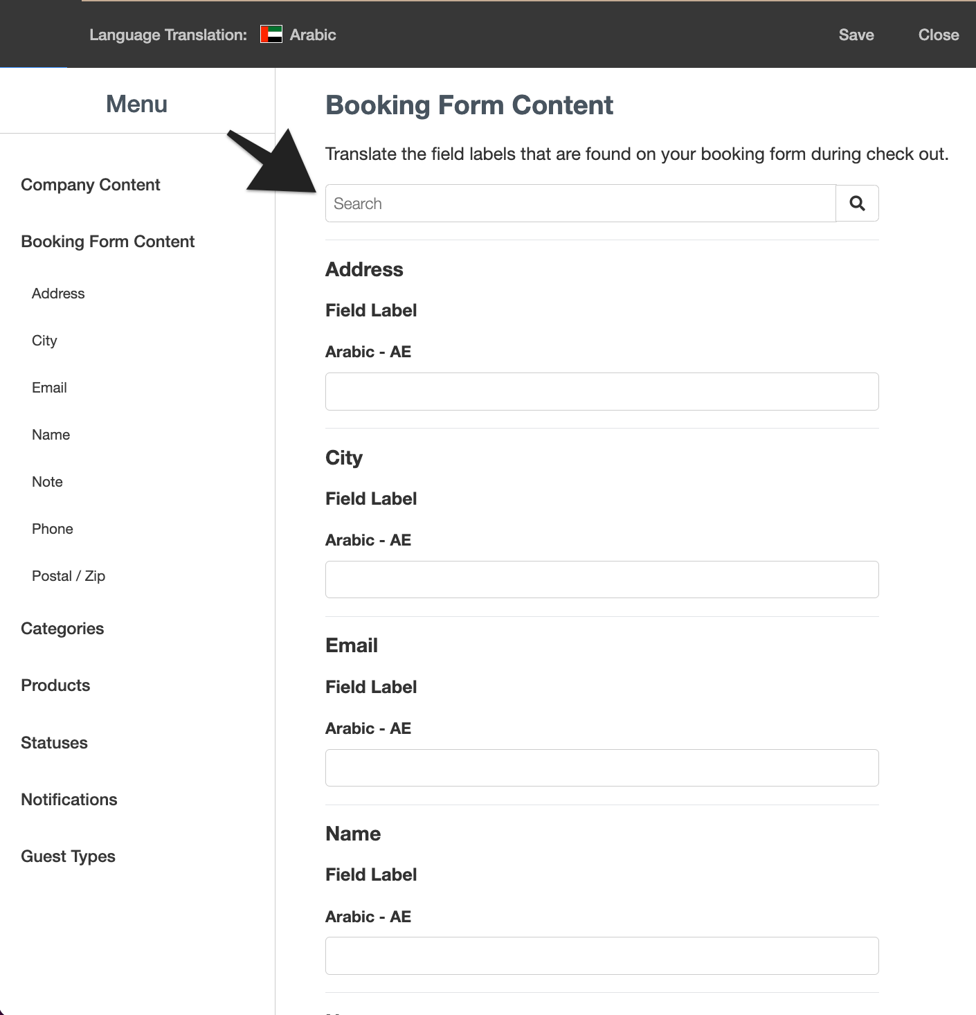 Translation content page with search bar used to find translatable text.
