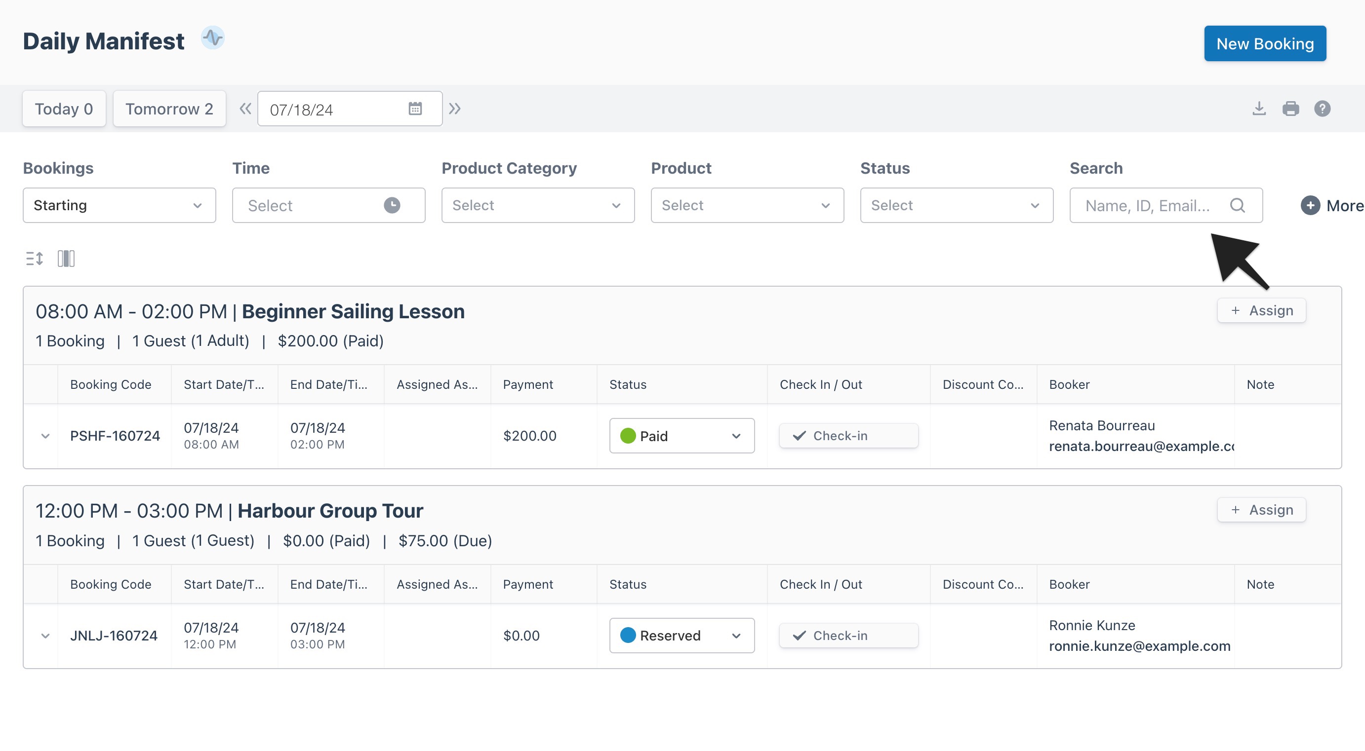 Daily manifest view with an arrow highlighting the search field to indicate text input.
